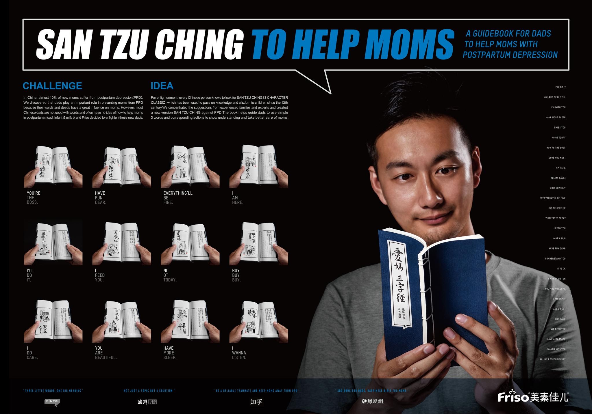 San Tzu Ching To Help Moms 