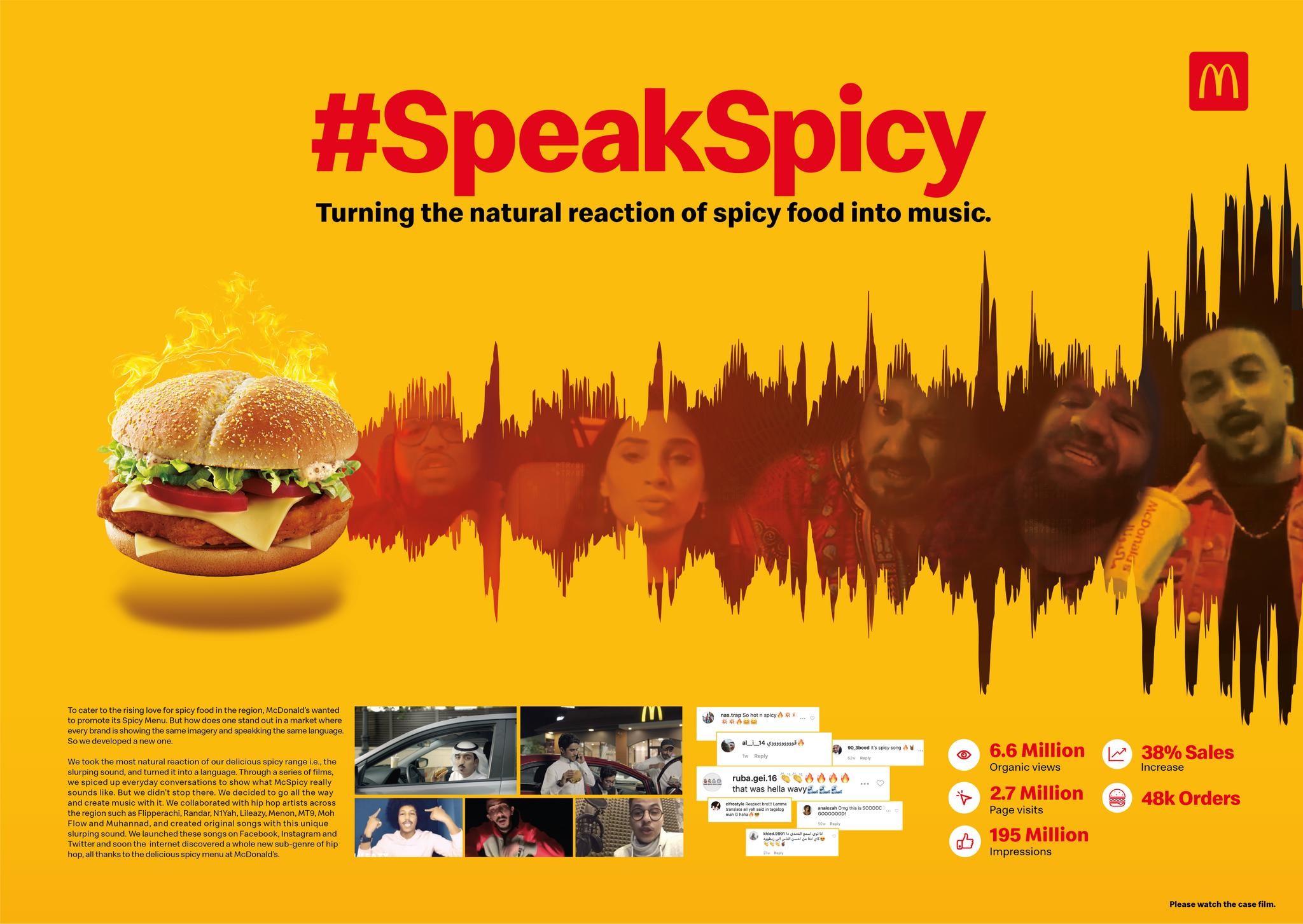 spicy-menu-campaign-the-work
