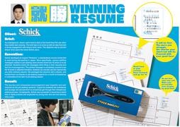 Schick Winning Resume