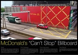 McDonald's "Can't Stop" Billboard