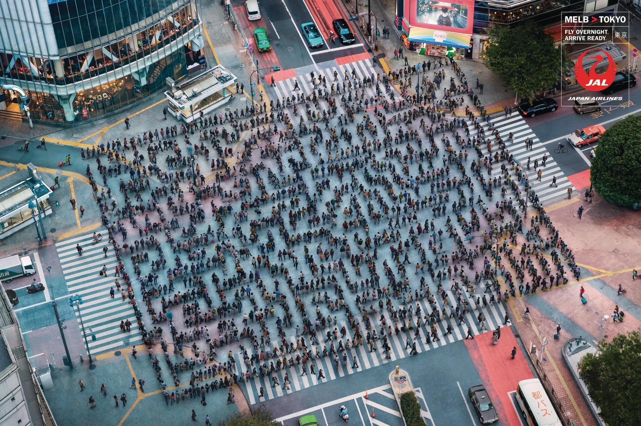Shibuya Maze