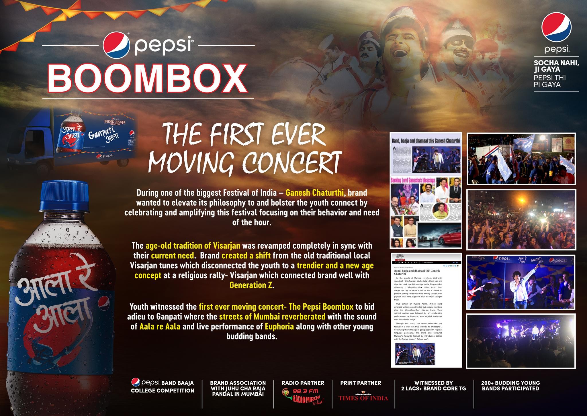 PEPSI BOOMBOX - THE FIRST EVER MOVING CONCERT
