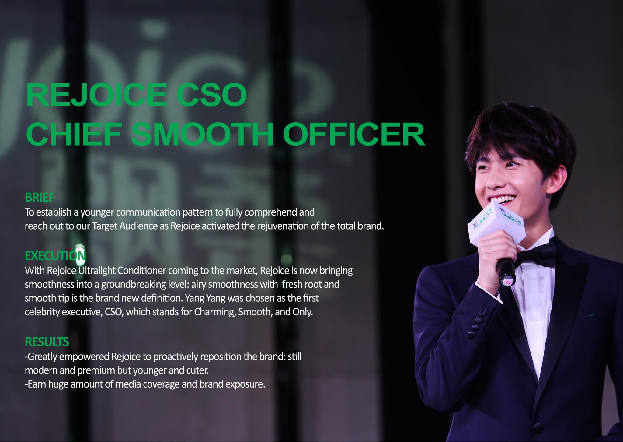 Rejoice CSO 'Chief Smooth Officer" Launch Event