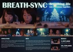 BREATH-SYNC