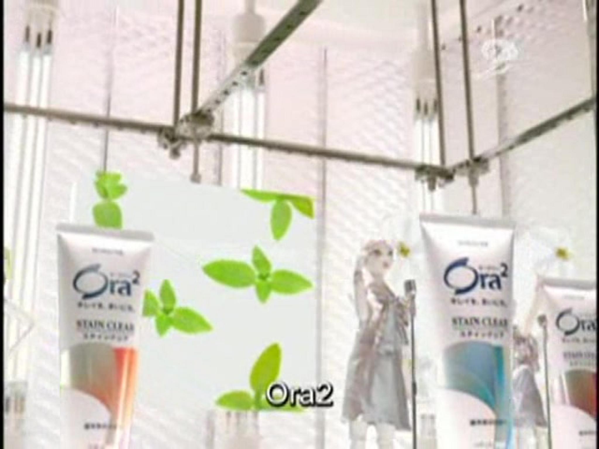 ORA2 STAIN CLEAR TOOTHPASTE