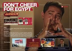 Vodafone - Don't Cheer for Egypt