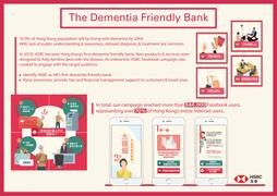 HSBC - The Dementia Friendly Bank