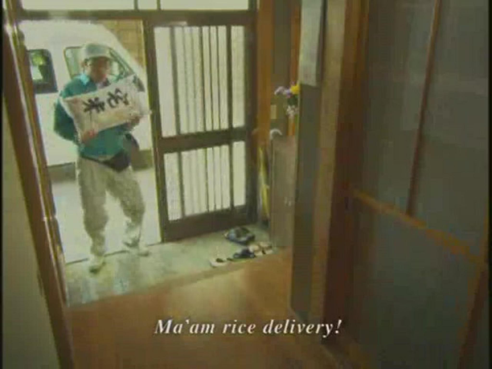 RICE DELIVERY SERVICE