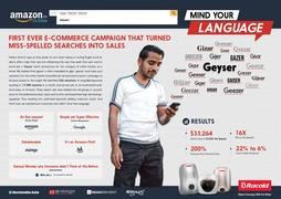 Mind Your Language