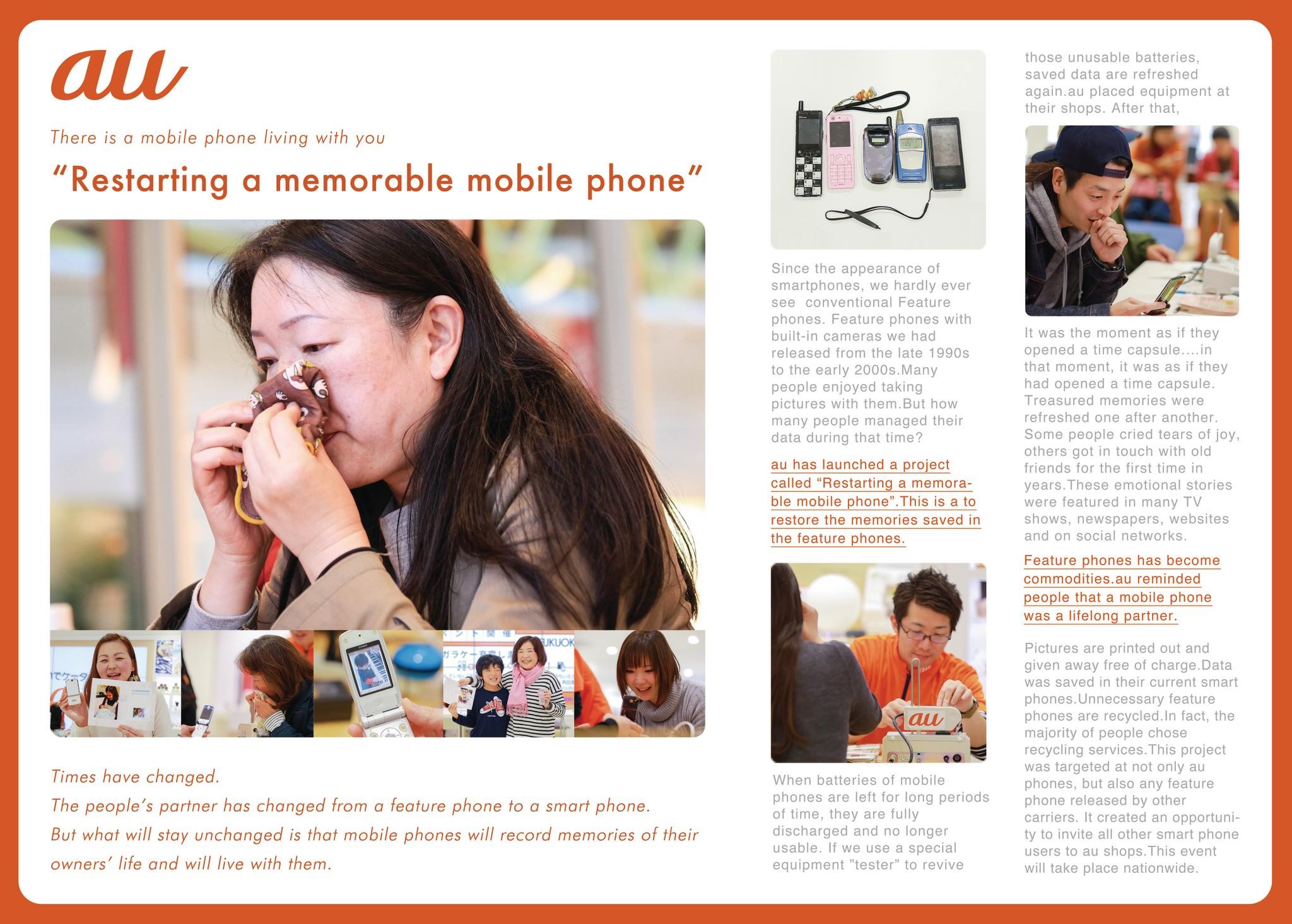 Restarting a memorable mobile phone