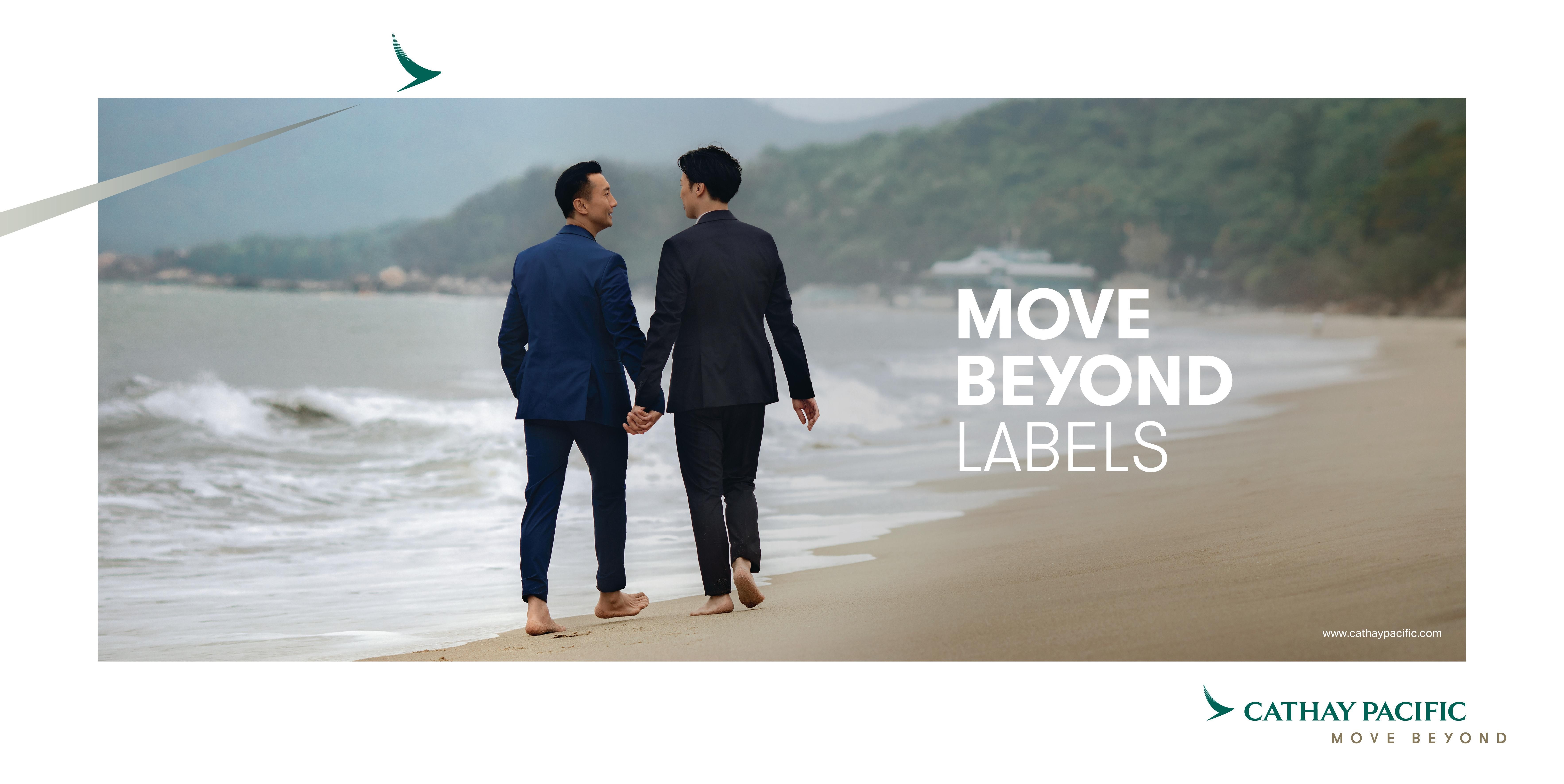 Move Beyond Labels