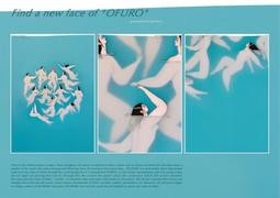 Find a new face of “OFURO”