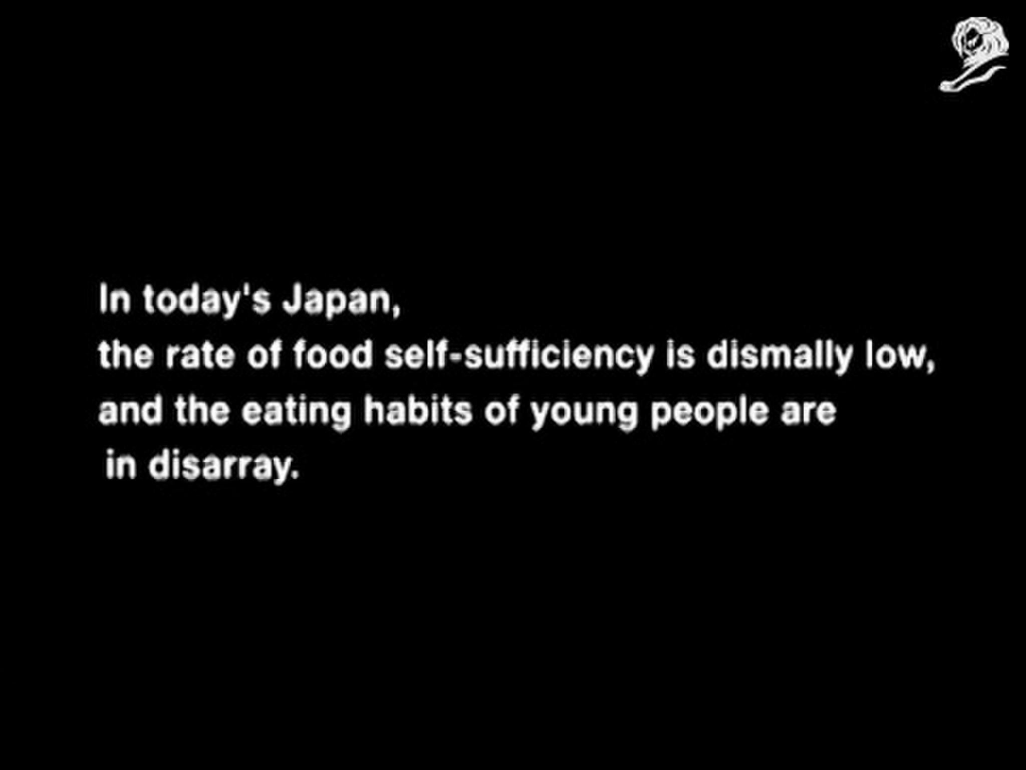 TV-CAMPAIGN 'SAVE JAPAN'S FOOD'