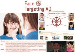 Face Targeting AD