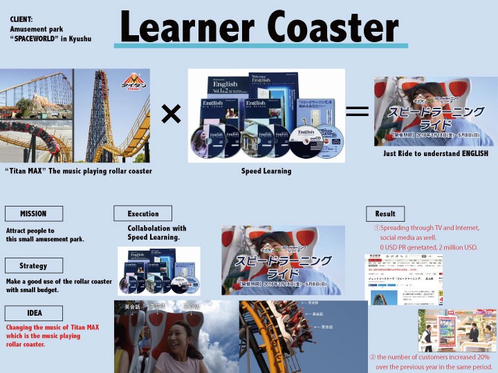 English Learning Coaster