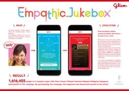 Empathic Jukebox