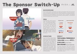 The Sponsor Switch-up
