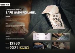 Safe washing label