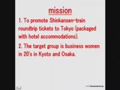 SHINKANSEN-TRAIN ROUNDTRIP TICKETS TO TOKYO