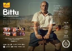 Bittu, The 75-Year-Old Student