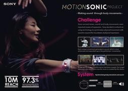 MOTION SONIC PROJECT
