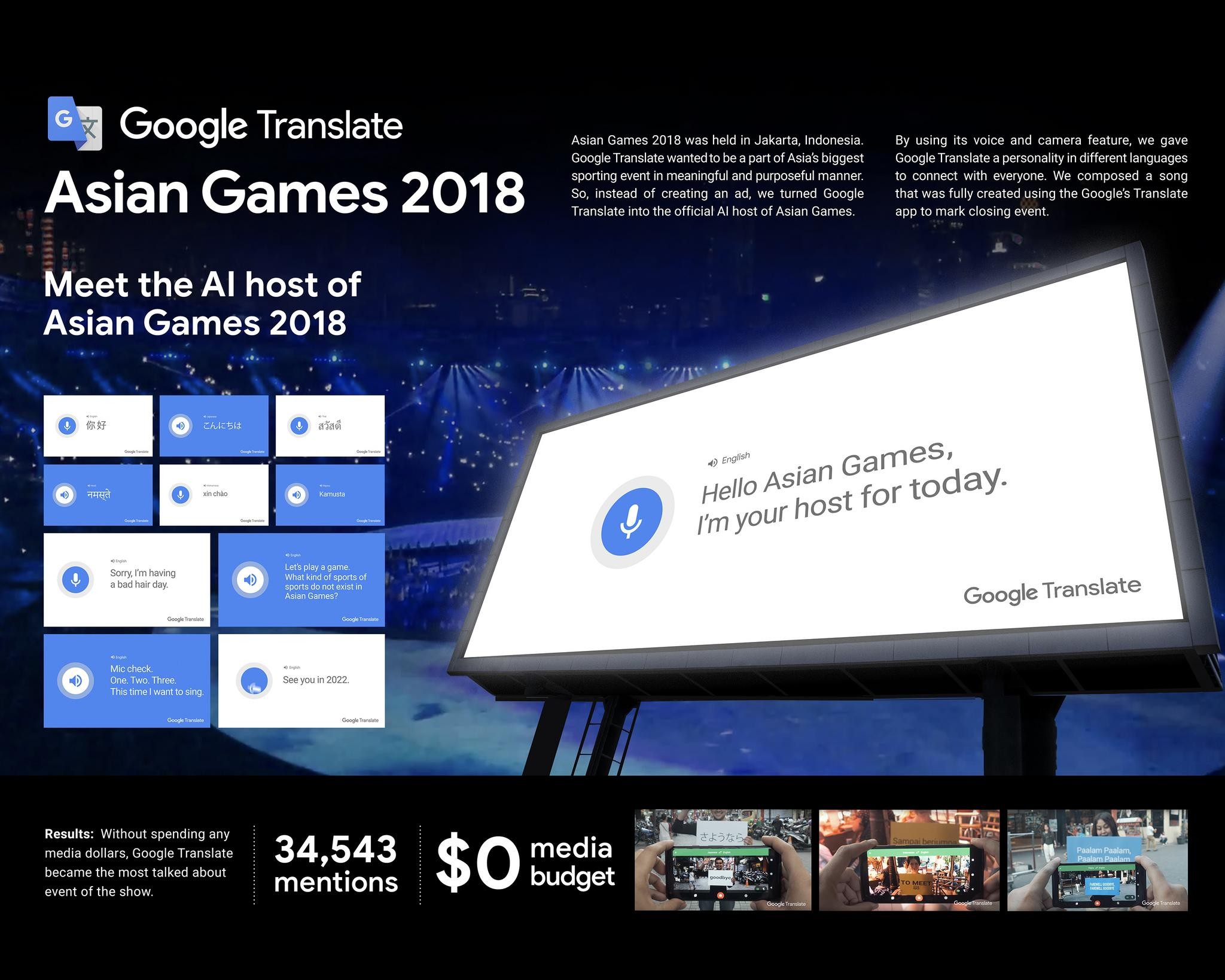 Google Translate - The AI Host of Asian Games 2018