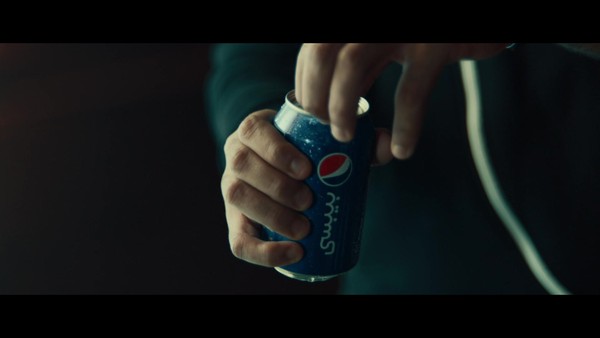 Pepsi Music Discover Now